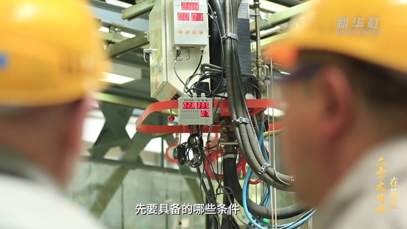 大型企业如何构建高效机器学习平台：案例分析**