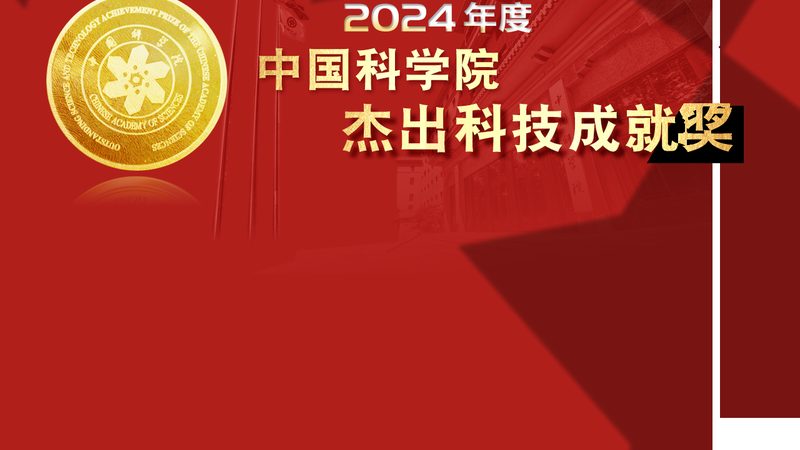物联网平台架构图：解码未来智能世界的基石**