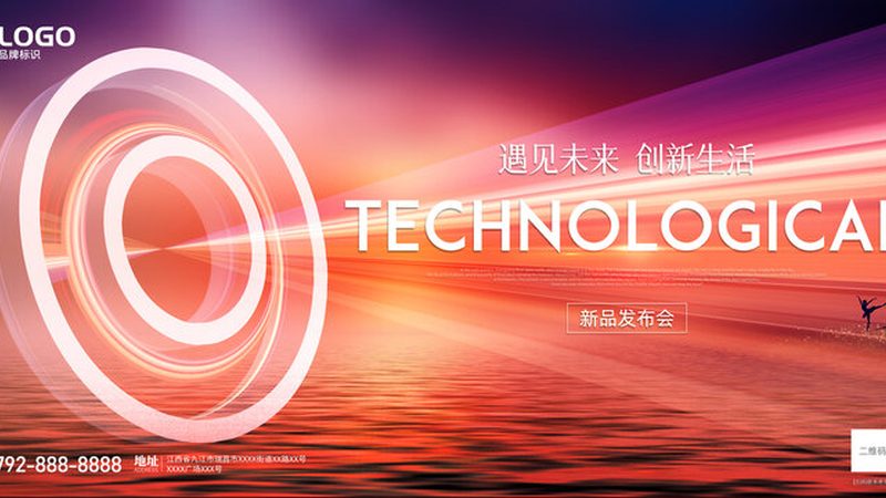 金融科技新风向：AI应用在金融领域的最新进展**